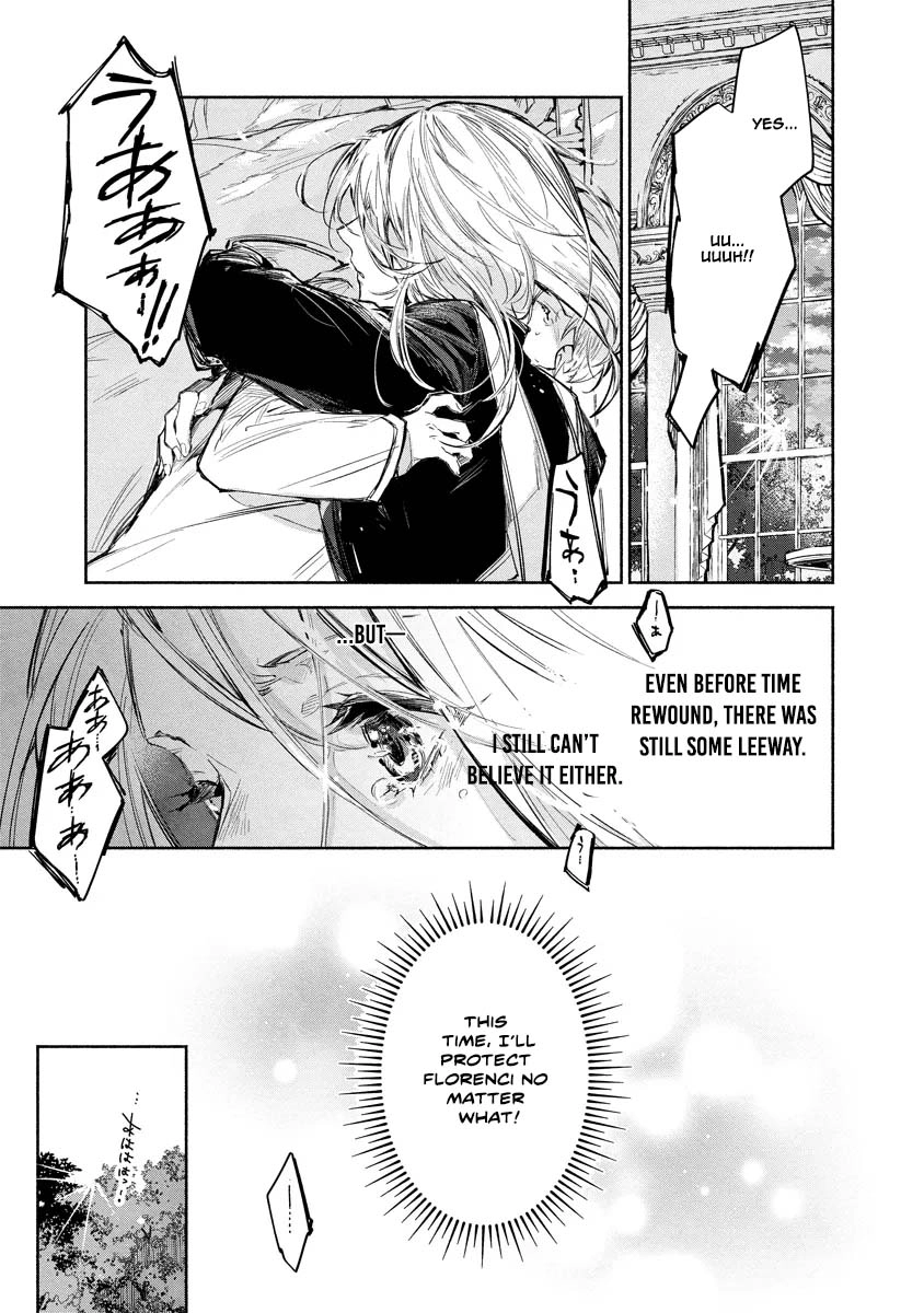 The Daughter of a Sinking Noble House Chapter 4 Page 9